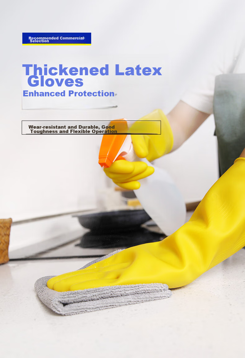 Yessel Cowhide Latex Rubber Gloves, Size S, 4 Pairs, Waterproof And Oil-Resistant, Commercial Use, Small Size 1