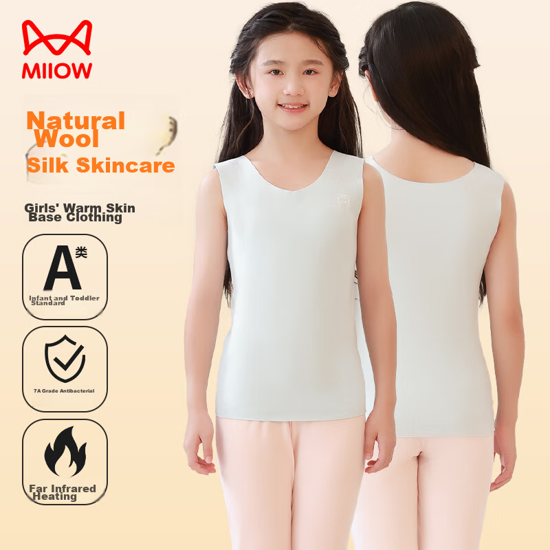 MiiOW Children's Thermal Underwear, Girls' Wool And Silk Vest for Puberty Stage 2 with Chest Pads, Student Autumn And Winter Camisole
