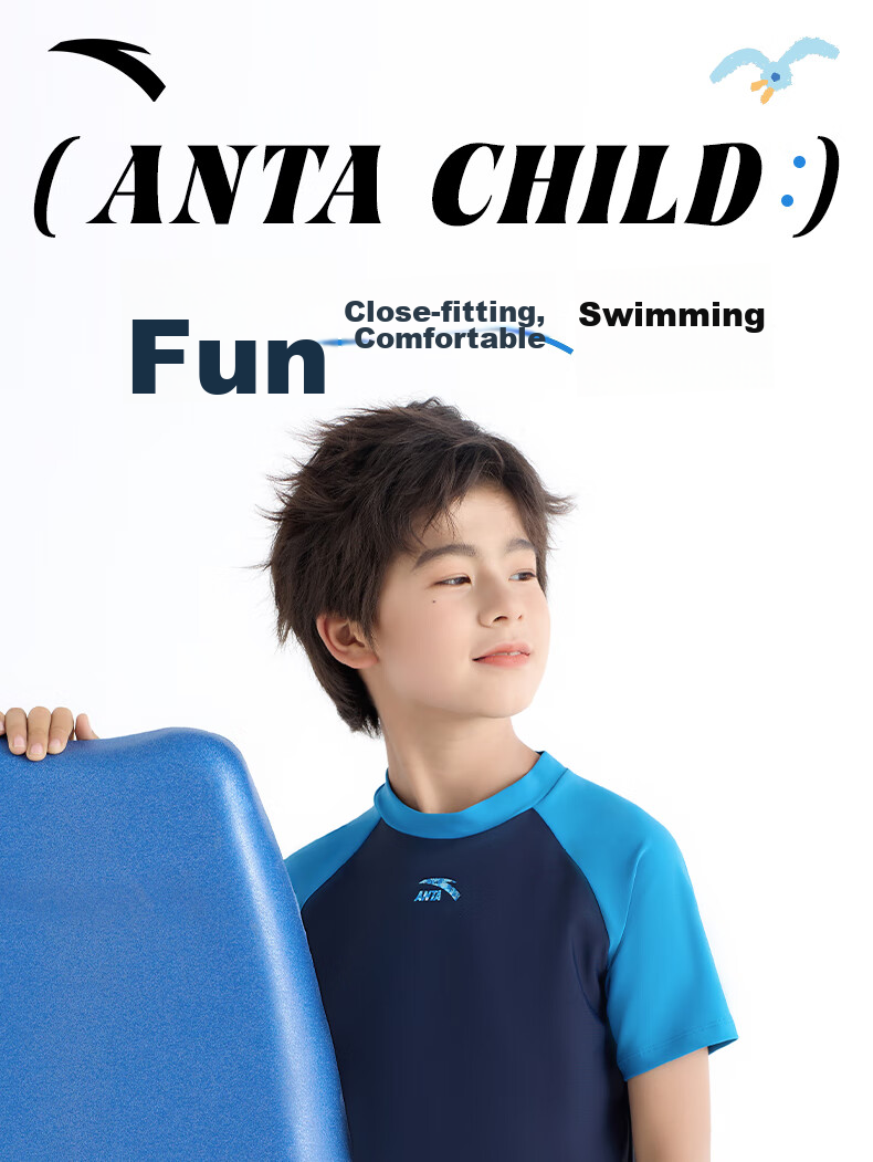 ANTA Children's Two-Piece Swimsuit for Boys, 2024 New Style, Big Kids Swim Trunks, Sun Protection Professional Swimming Set, Sky Blue, Size 170 1