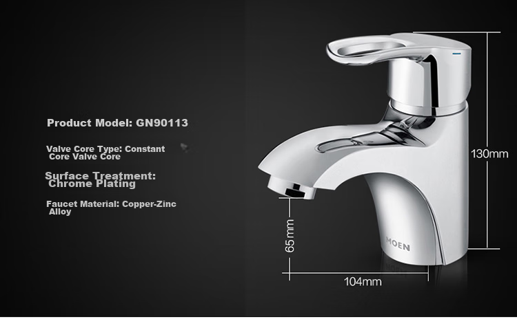 MOEN Basin Faucet Hot and Cold Water Splash-Proof Bathroom Washbasin Single Handle 10123 4