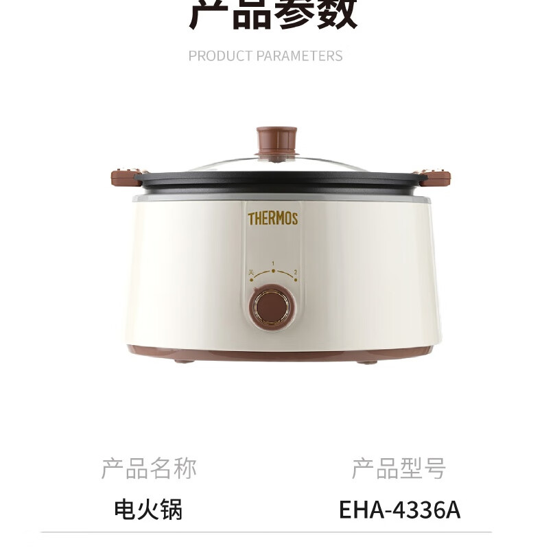 详情图.png