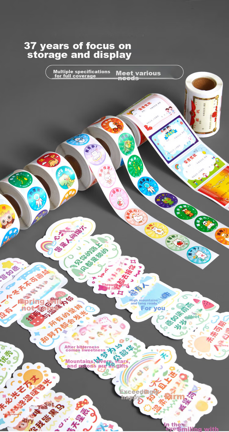 DSB (Disbi) Mini Certificate Stickers for Primary School Students, Kindergarten Children, And Reward Recognition Stickers - Assorted Pack/2 Rolls 200 Stickers RS-202 3