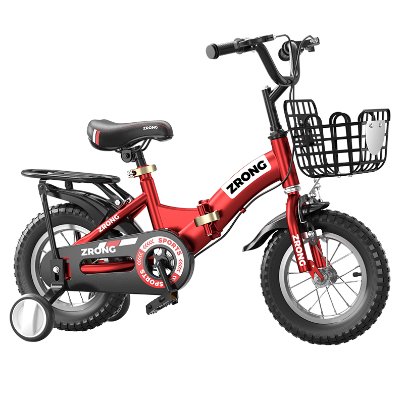 AO SHI LONG Children's Bicycle for Boys And Girls Aged 5-6 Foldable Kids' Bike 16-Inch Baby Bicycle