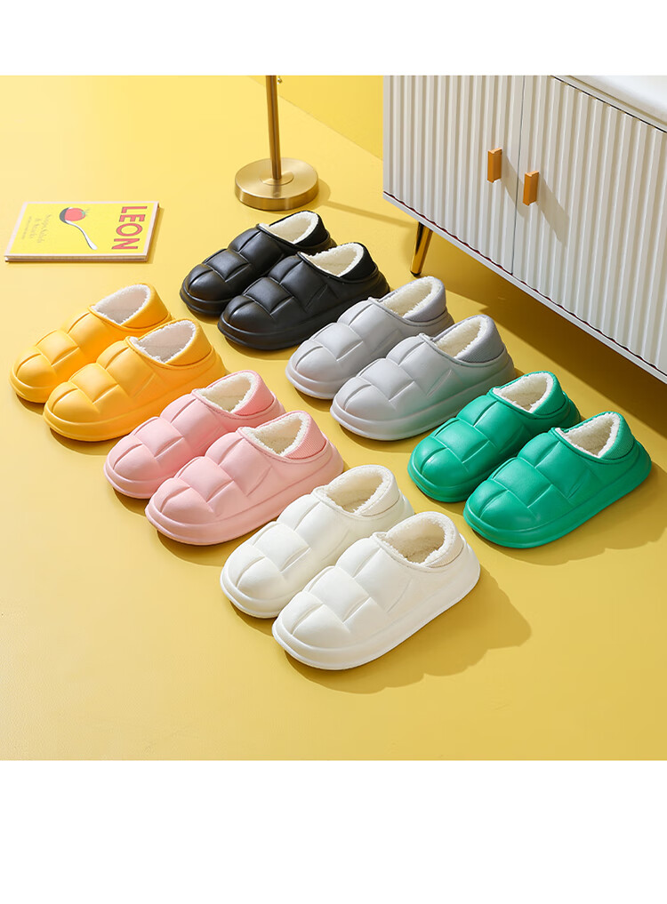 CARTELO Cotton Slippers for Men And Women, Autumn And Winter Home Indoor Outdoor Wear, Warm Water-Resistant Soft Sole EVA Couple Shoes 18