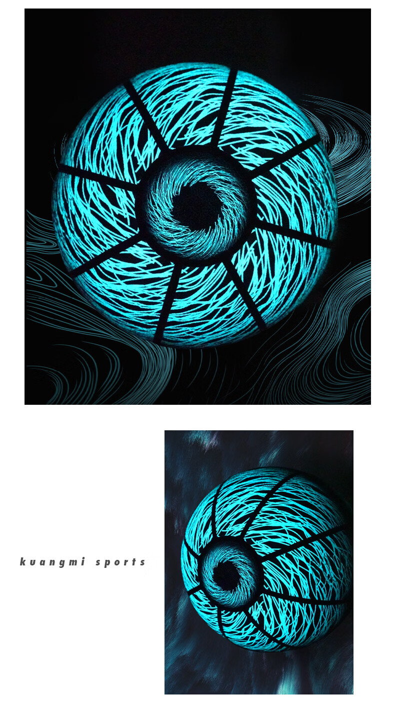 Kuangmi Demon Eye Luminous Basketball for Teenagers, Boys And Girls, Couples, Non-Slip Wear-Resistant Gift, Training And Competition Size 7 Ball 7