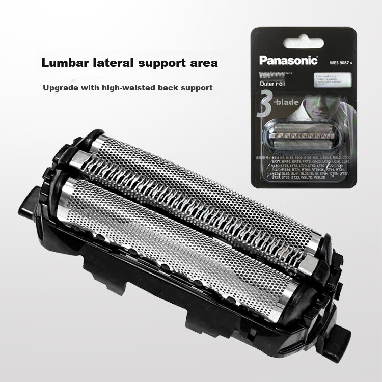 Panasonic Replacement Shaver Blades with Foil Cutter, Compatible with Models Small Square Box/small Hammer 2.0/small Hammer 3.0/youth Hammer/st3q/ert3/wsl7d And Others 1