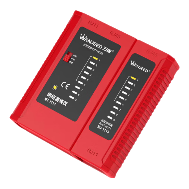 WANJEED (OFNPFTTH) Network Cable Tester, Multifunctional Network Tester, Line Tester, RJ45/RJ11 Network Cable And Telephone Line Signal Continuity Detector with Battery, WJ-1113