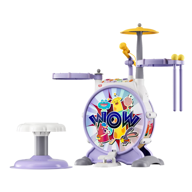 HUILE TOYS Jazz Drum Set, Children's Toy Hand Drums, Infant And Toddler Percussion Instruments for Boys And Girls, Early Education Birthday Gift