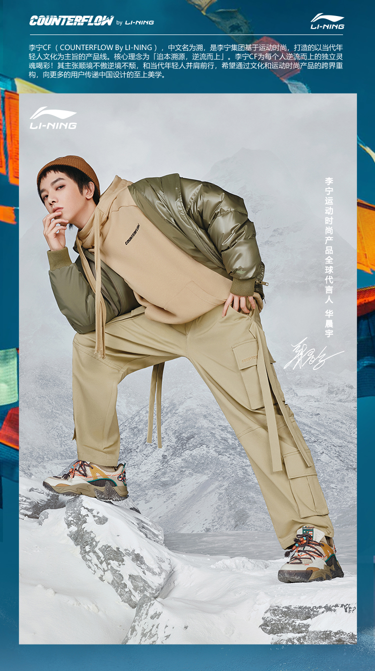 李宁情侣款卫衣2021生命的攀登人套头连帽卫衣awdrd78