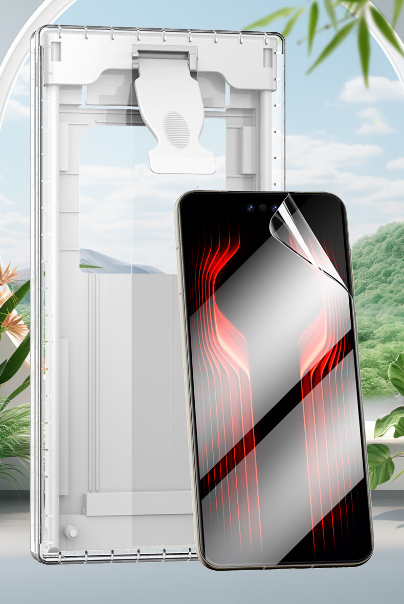 Wali [AR Anti-Glare] Lens Protector for Huawei Mate70 RS, Master MATE70 RS Rear Camera Phone Protective Film, Anti-Glare Tempered Glass Film with Positioning Marker 1