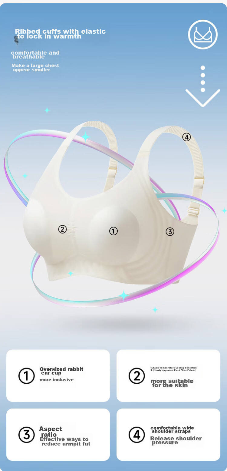 XUEXIMAN Women's Ice Silk Seamless Bra, Thin Summer Style, Wireless, Push-Up, Anti-Sagging, Sexy Brassiere, Foundation Liquid Skin Color 2