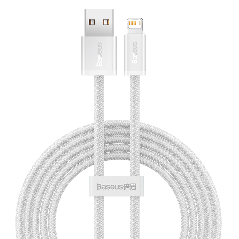 Baseus Apple Data Cable Fast Charging Cord Compatible with IPhone14/13/12Pro Max/XR/Xs/11/8 Phones, IPad Pro/Air 2 Tablets, Car Charger, 2 Meters, White