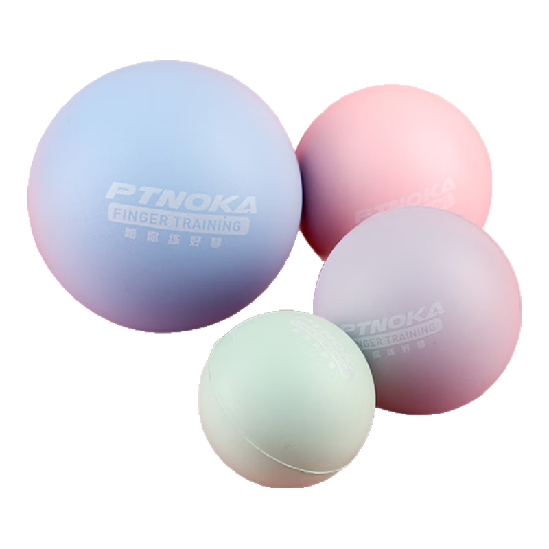 Maneryuepu Piano-Shaped Finger Training Ball, Piano Gesture Ball, Correction Ball, Children's Finger Strength Practice Ball, Hand-Shaped Anti-Collapse Ball