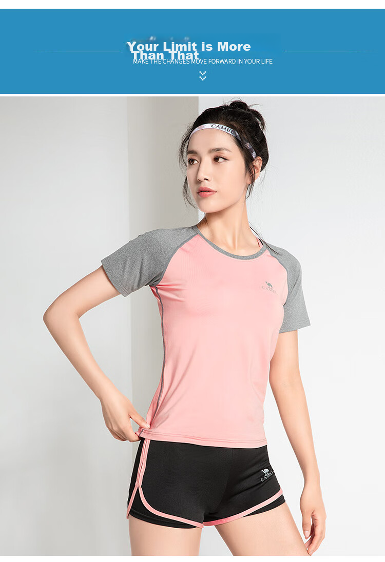 CAMEL Women's Sportswear Set, New Yoga Fitness Pilates Elastic Short-Sleeve Shorts And Pants Five-Piece Workout Outfit 9