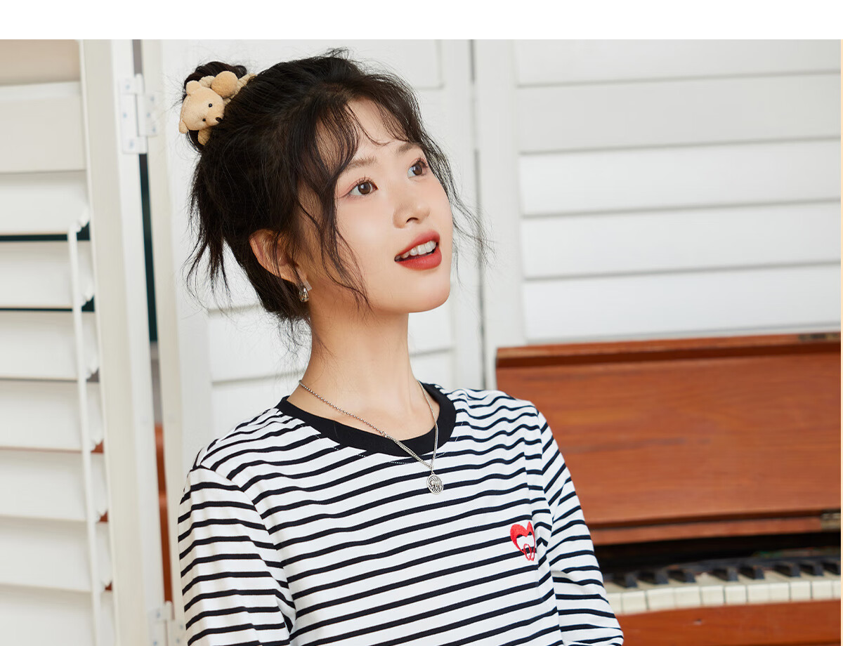 Halo Queen Long-Sleeve T-Shirt for Women, Spring And Autumn Round Neck, Heart Embroidery Striped Base Shirt, Casual Fashion Top, New Product H143T2005 43