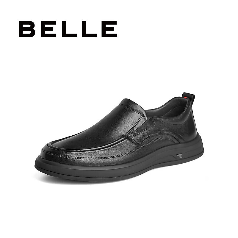 Belle Slip-0164571