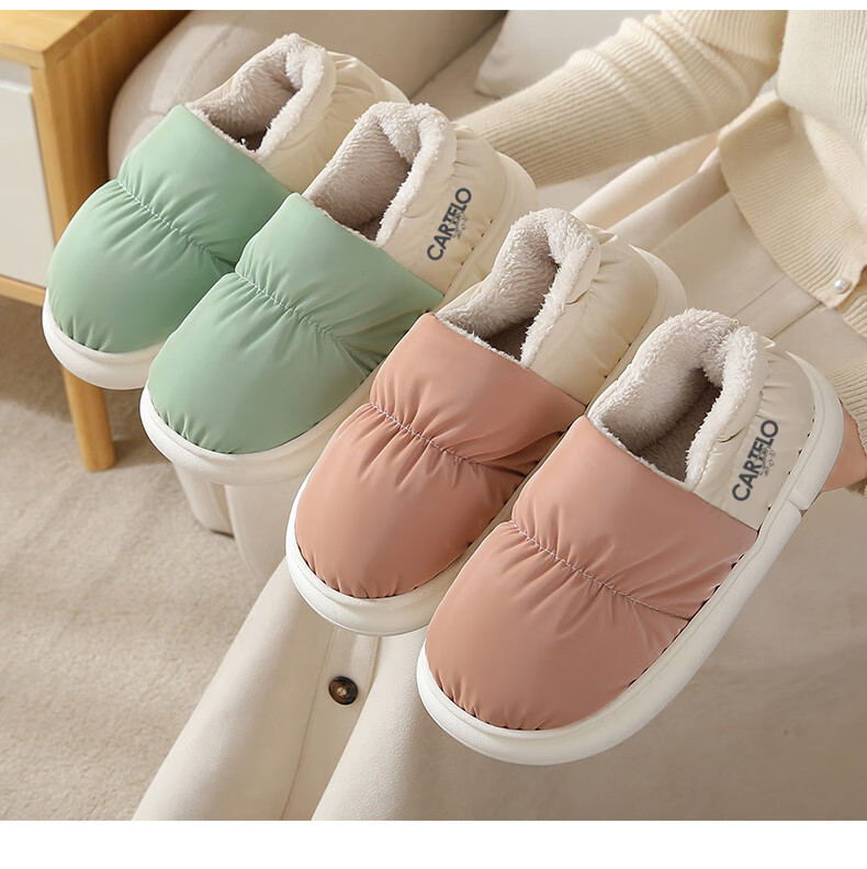 CARTELO Cotton Slippers for Women, Winter Heel-Covered Fleece-Lined Warm Maternity Shoes Cotton Footwear 1008M Green Size 36-37 10