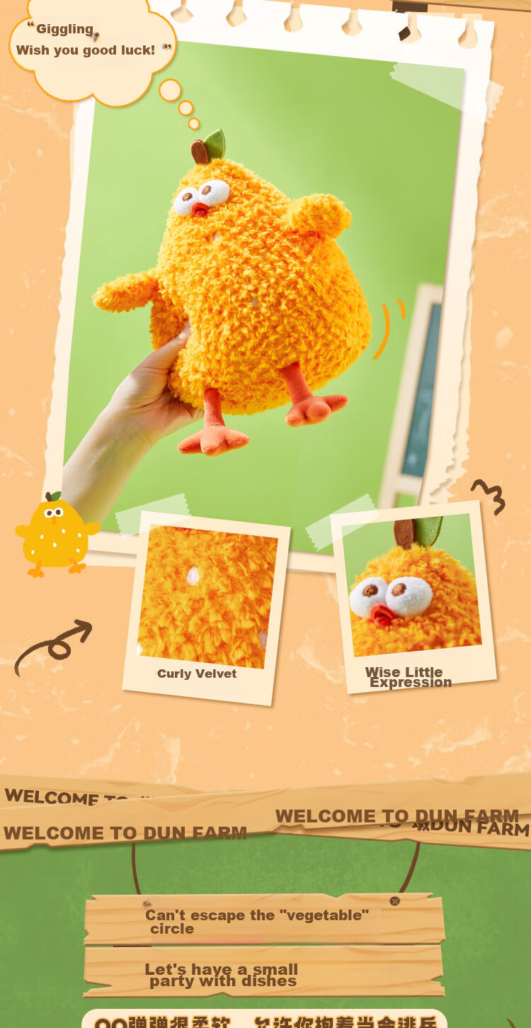 MINISO Duddu Chicken Vegetable Plush Toy Doll Stuffed Animal Pillow Birthday Gift Creative Present for Women, Vegetable Chicke 4