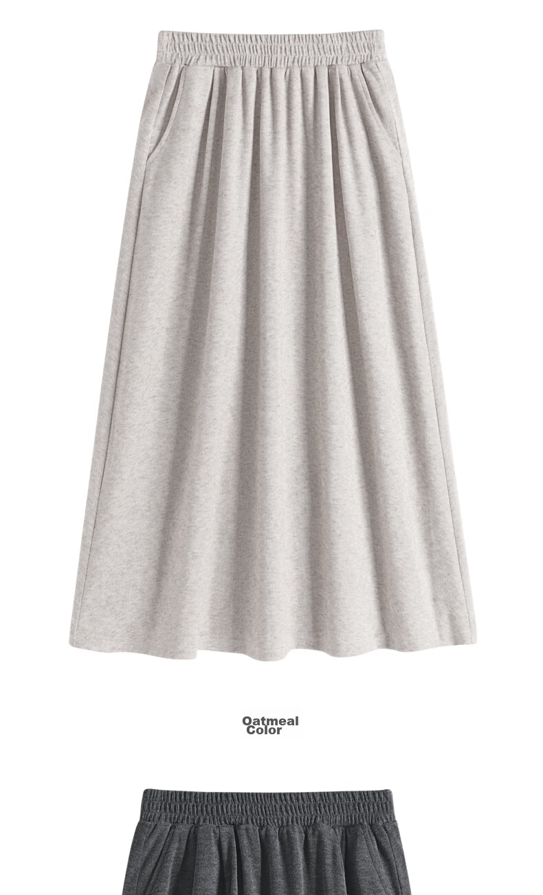 Baleno Glutinous Rice Skirt for Women, 2026 Autumn And Winter New High-Waisted Slimming Umbrella Skirt, Mid-Length A-Line Long Skirt, Lazy Style Midi Skirt 19