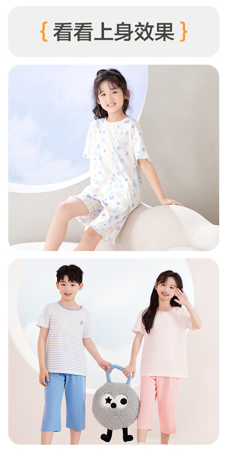 Hodohome Girls' Summer Pajamas Set, Pure Cotton Pullover Sleepwear with Short Sleeves And Shorts, Air Conditioning Wear, Style 306, Blue, Size 165 11