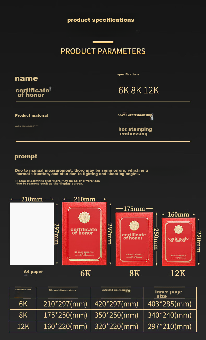 Ouliwen Honorary Certificate Gold-Stamped Award Certificate with Glossy Cover, High-End Employee Award, 8K Size, with 10 Inner Pages, Pack of 10 3