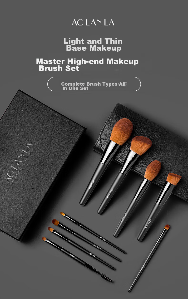 AOLANLA Master-Level Makeup Brush Set, 9 Pieces Including Loose Powder And Eyeshadow Brushes, Beginner Beauty Tool Gift Box, Holiday Present 1