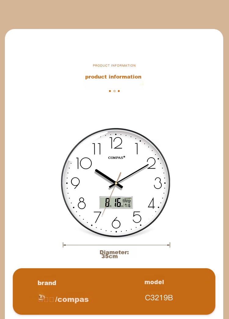 Compas Wall Clock for Living Room, Simple Quartz Clock, Bedroom Wall Clock, C3219B Light Luxury Gold, 35cm 6