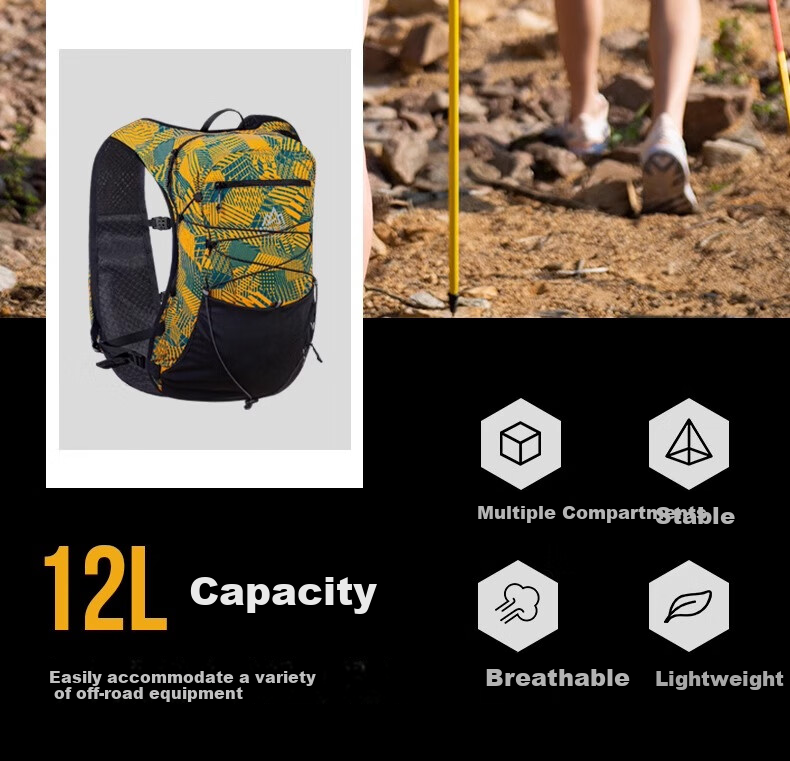 AONIJIE Trail Running Backpack, Outdoor Running Hydration Pack, Outdoor Marathon Sports Hiking Backpack, Cycling Bag 2