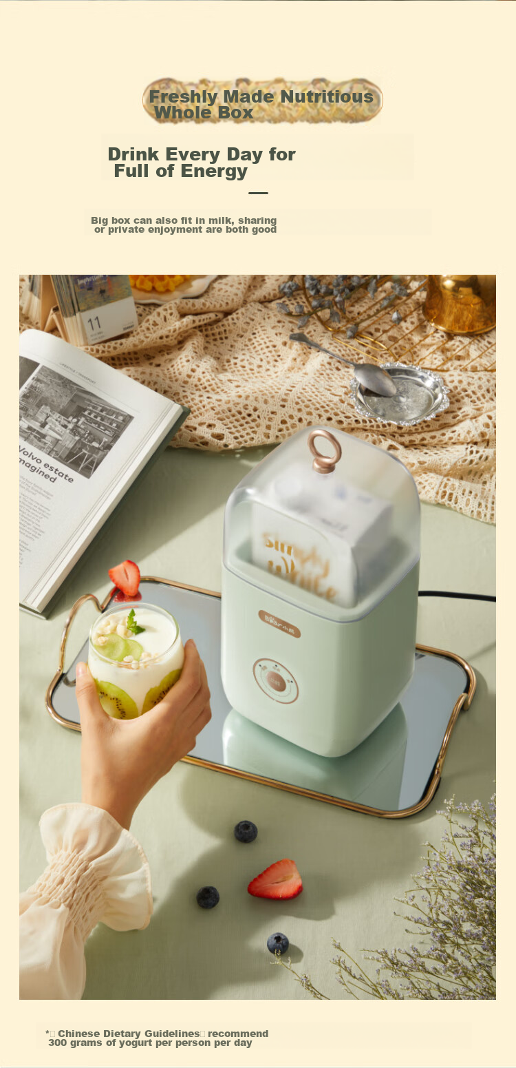 Bear Yogurt Maker, Home Automatic Portable Adjustable Acidity And Temperature Heating Yogurt Fermentation Machine SNJ-C12S3 5
