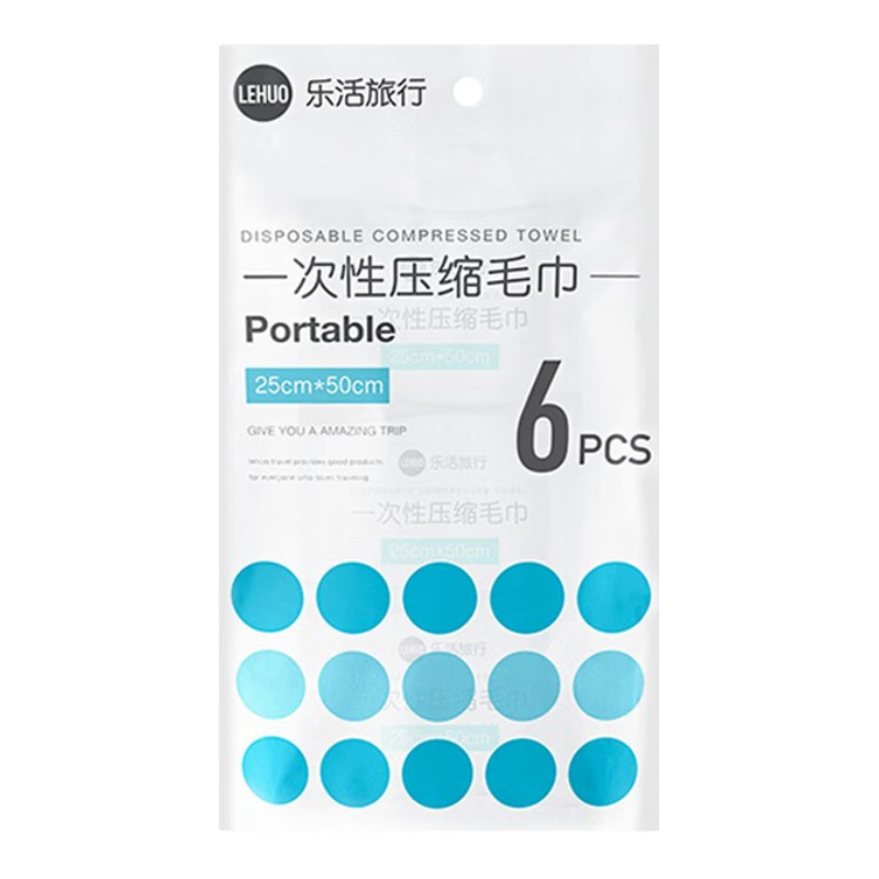 Lehuolvxing Disposable Towels, Extra Large And Thick Compressed Face Towels, Large-Size Face Cloths, Travel Essentials, Business Trip Must-Have Gadget