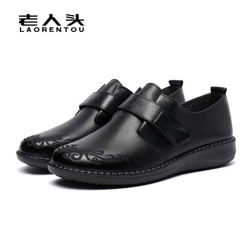 LAORENTOU Women's Comfortable Breathable First Layer Cowhide Round Toe Commuting Mid-Age Mom Shoes 220217N Black Size 35