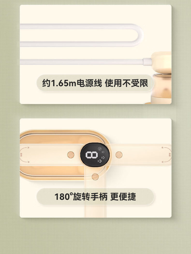 详情图.png