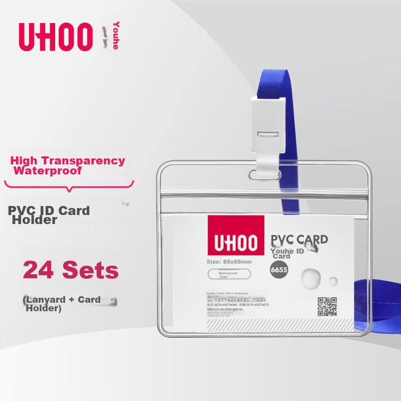 UHOO Water-0152965