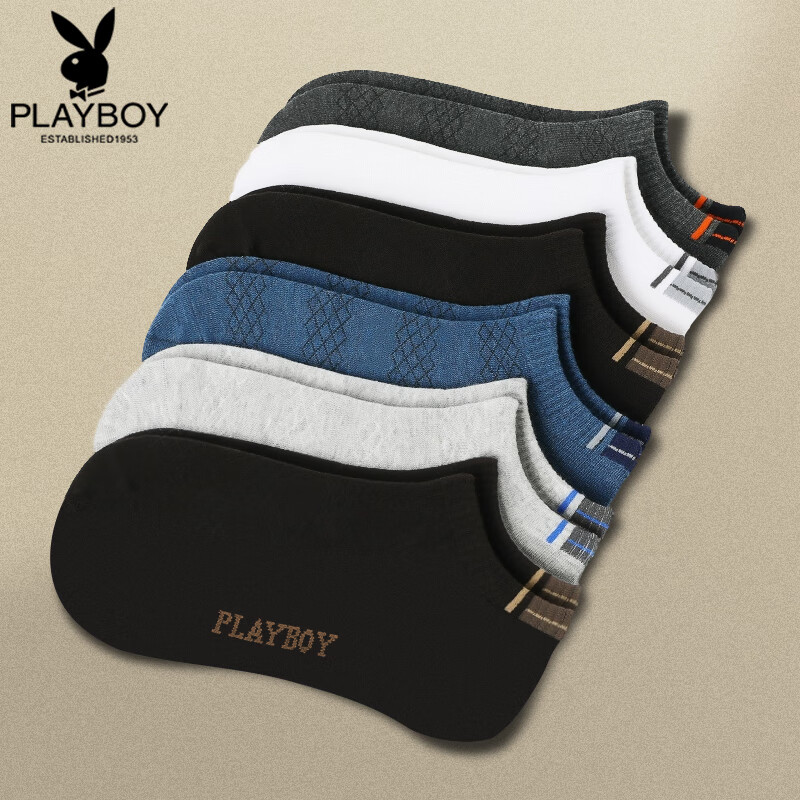 Мужские носки PLAYBOY, хлопок, антибактериальные, низкие, невидимые, дышащие, короткие, 6 пар
