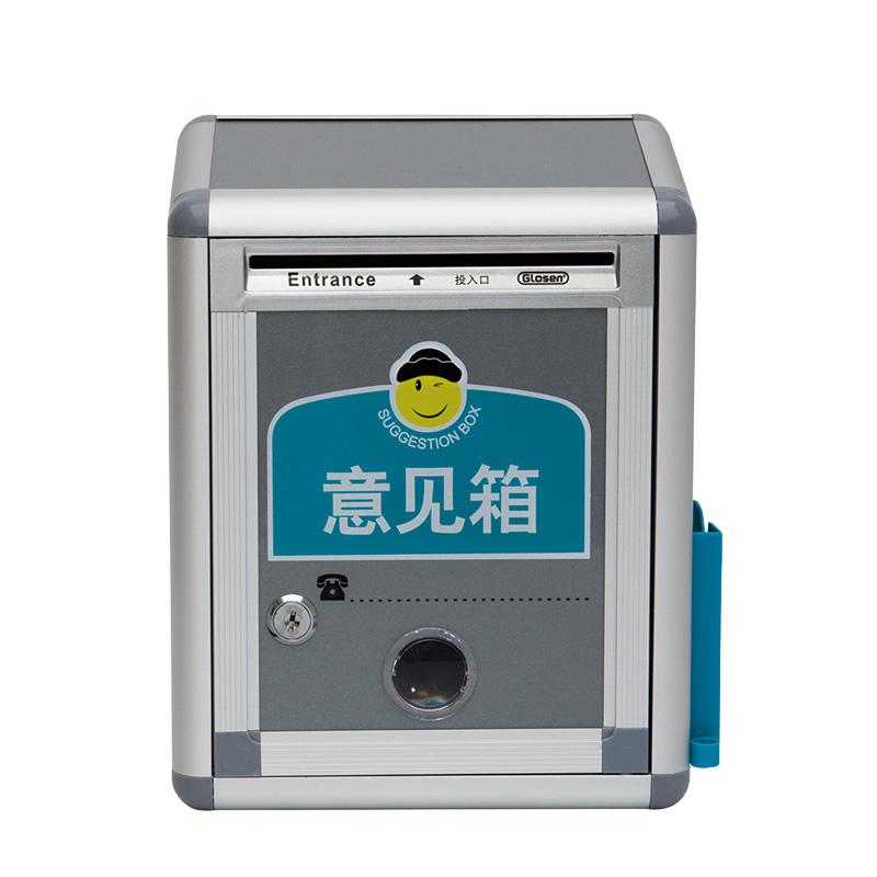 Jinlongxing Suggestion Box, Message Box, Desktop Complaint Box, Wall-Mounted Suggestion Box, Aluminum Alloy Suggestion Box, Employee Needs Box, Donation Box, Voting Box, Customizable Wall-Mounted Suggestion Box F01