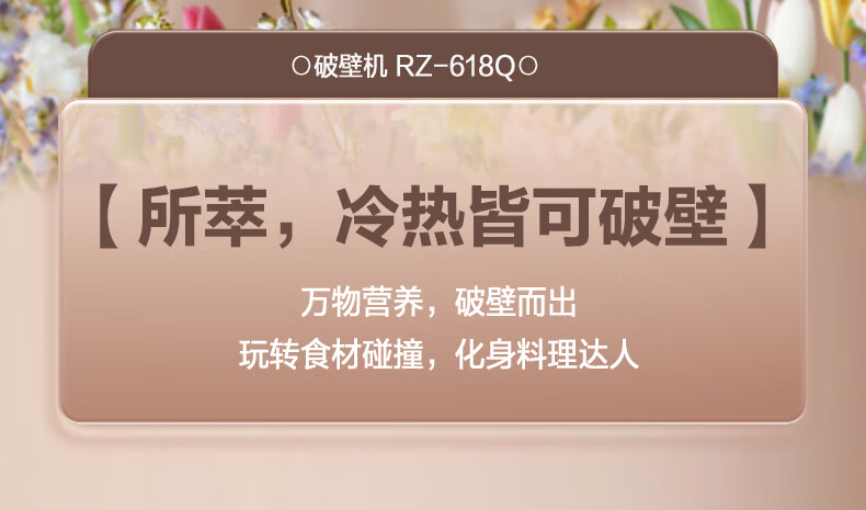 详情图.png