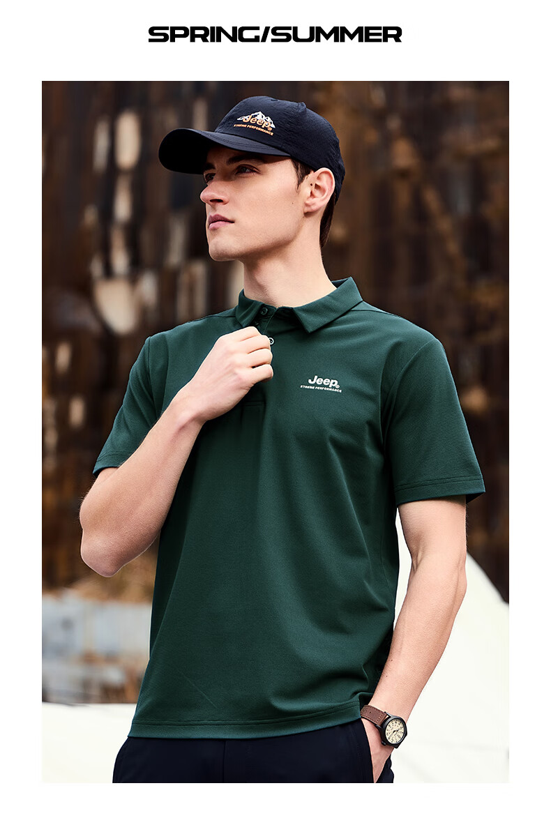 Jeep Quick-Dry Polo Shirt for Men, UPF40+ Sun Protection Short-Sleeve T-Shirt, Men's Outdoor Collared Quick-Dry Shirt, 9905 Navy Blue, 4XL 25