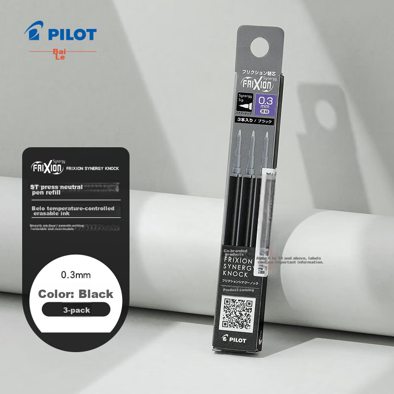 PILOT (PIL-0148780
