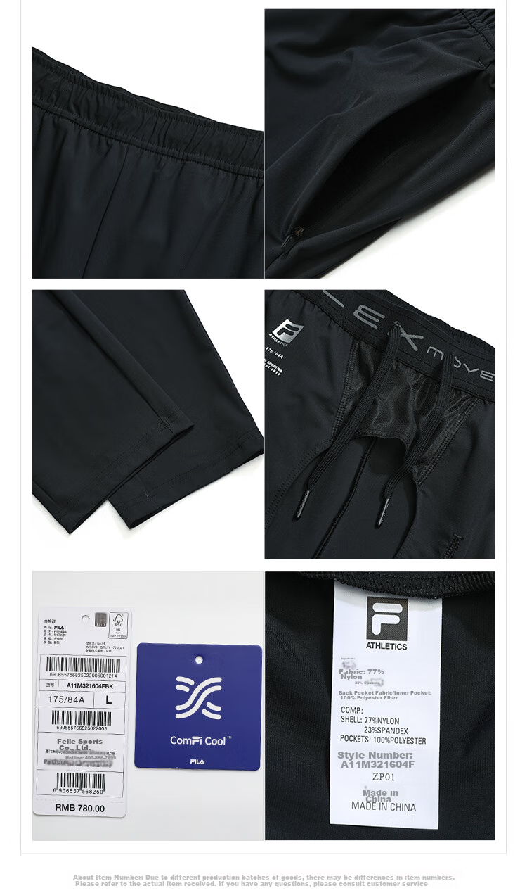 FILA Official Men's Knitted Pants, Summer Basic Simple Straight-Leg Sports Fitness Trousers 18