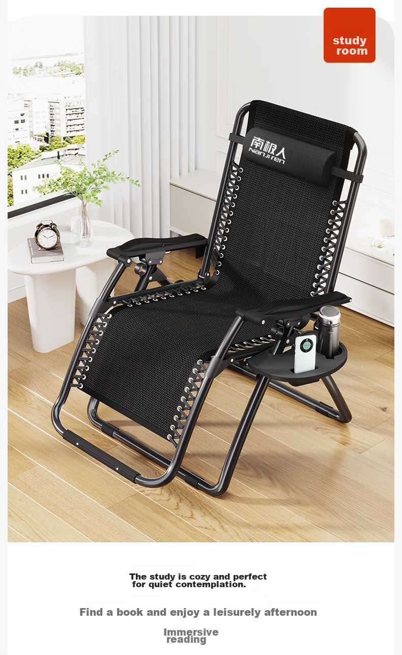 Nanjiren Folding Lounge Chair, Nap Chair, Office Siesta Chair, Backrest Lazy Chair, Leisure Chair, Home Recliner Bed 9