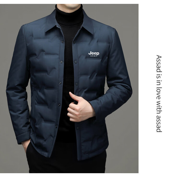 JEEP SPIRIT Men's Autumn Winter Business Casual Lapel Lightweight Warm Loose Down Jacket Black L 4