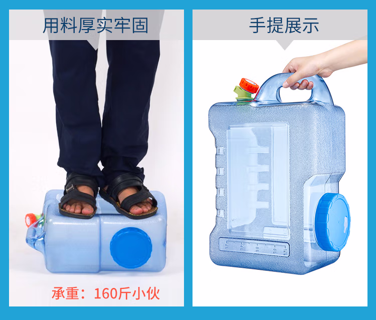详情图.png