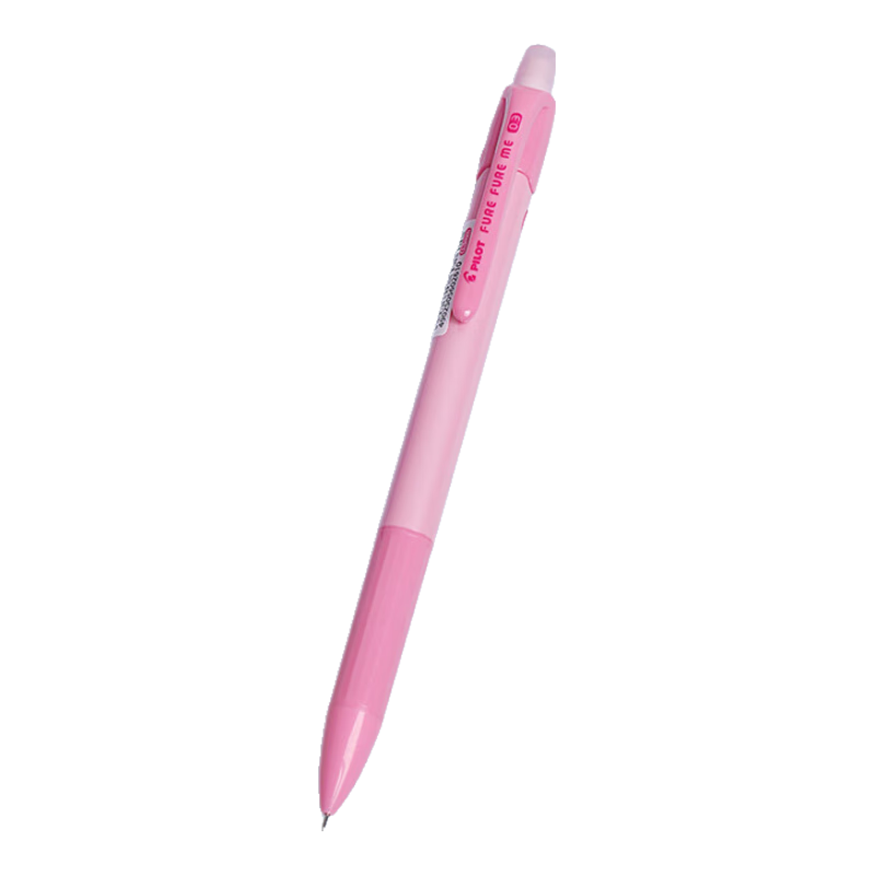 PILOT Colorful Automatic Pencil for First Grade Elementary School Students, Exam Pen, Children's Stationery, Sketching Pen with Eraser HFME-20R3 0.3mm Coral Pink