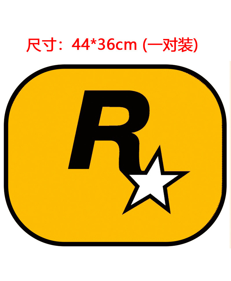 Digalun Car Side Window Sunshade Creative Vehicle Sunshade Mesh Curtain Suction Cup Solar Side Window Sunshade Board Heat Insulation Trendy R-Star Pair 4