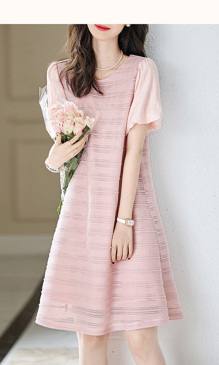 Dme [Atmospheric And Elegant Female Lead] Summer Round Neck Puff Sleeve Single-Button A-Line Dress Striped Patchwork Dress for Wome 16