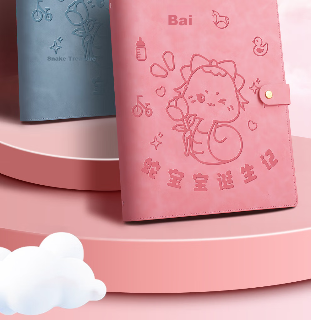 Jiaran Heng Vaccination Certificate Protective Cover 2026 New Large Vaccine Book Pink Baby Horse Design 2