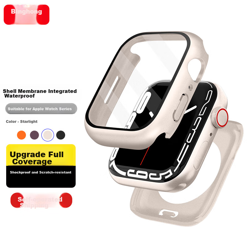 Binghong Compatible Protective Film And Case for Apple Watch SE 3, All-In Protection for SE 2 1 IWatch S6 S5 S4, Tempered Glass Waterproof - 40mm Starlight Color