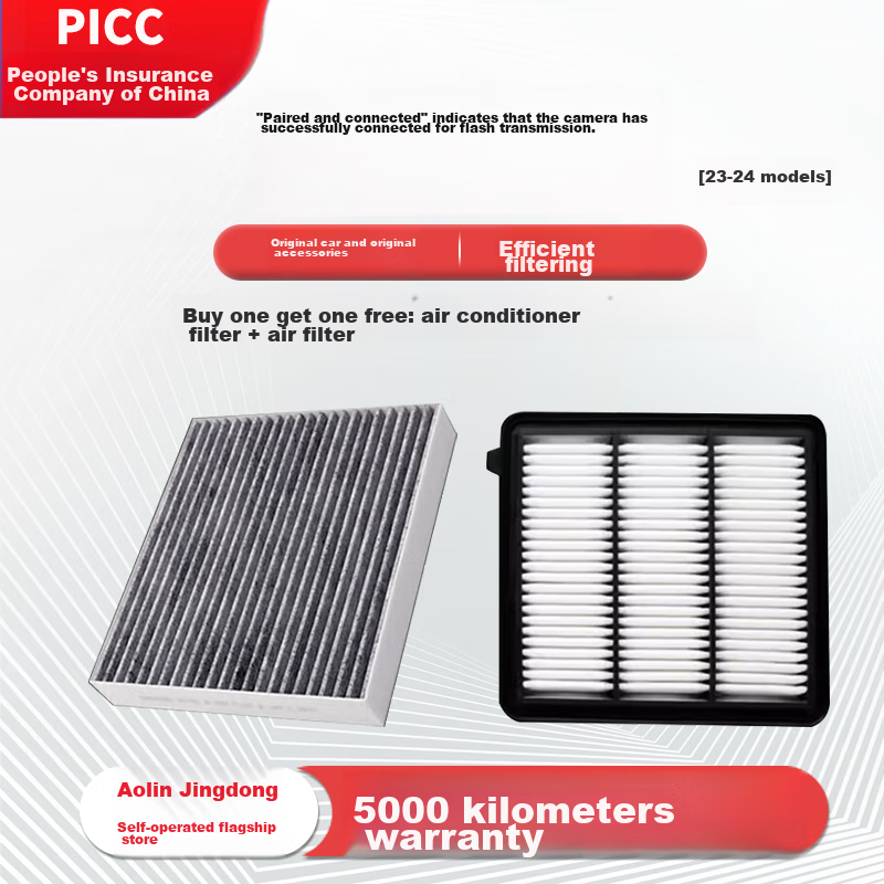 Aolin Car Air Conditioning Filter Set + Air Filter Cleaner for Honda 2023-2025 Models New CRV/New Breeze-1.5T 1