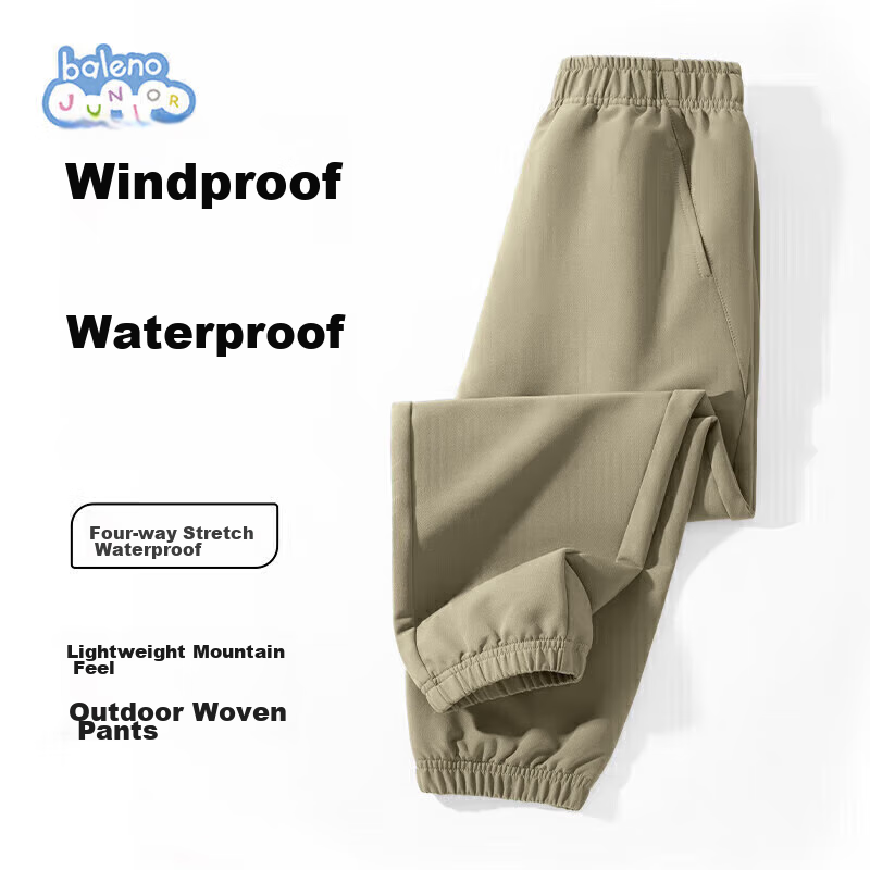 Baleno Boys' Pants, Spring And Autumn 2026 Style, Children's Outdoor Sports Waterproof Cargo Pants, Hiking Pants, Kids' Tapered Casual Trousers