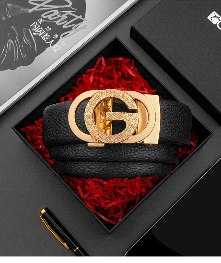 COW Men's Leather Belt Gift Box Set First Layer Cowhide Casual Crocodile Pattern Automatic Buckle Genuine Leather Belt 901 Gold 4